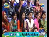 News Package Subh e Pakistan by Aamir Liaquat 25-11-2014 On Geo News