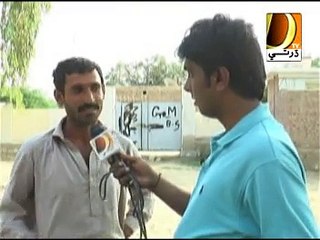 Aakhir Thendo Cha 20-11-2014 on Dharti tv