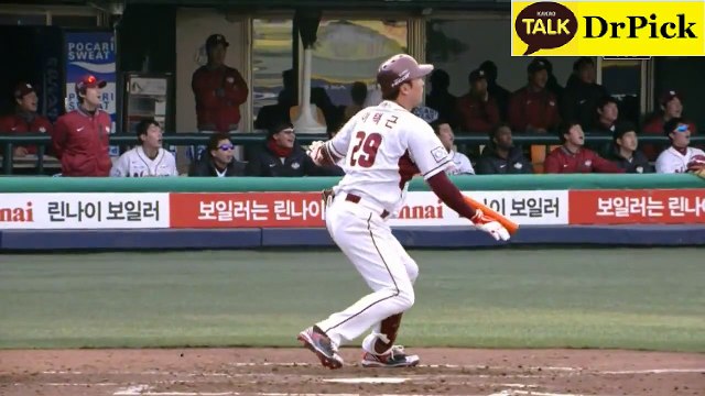 토­토­사­이­트­추­천­인­터­넷­토­토­사­이­트〓✚〓✜〓▷­Ｌ­Ｔ­Ｅ­８­９­닷­Ｃ­Ｏ­Ｍ­❝­안­전­놀­이­터­추­천­❞◁〓✜〓✚〓네­임­드­사­다­리­게­임