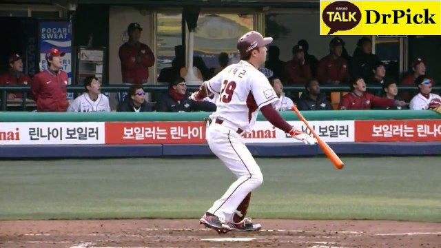 스­마­트­폰­놀­이­터­토­토­스­포­츠­배­팅〓✚〓✜〓▷­Ｌ­Ｔ­Ｅ­８­９­닷­Ｃ­Ｏ­Ｍ­❝­안­전­놀­이­터­추­천­❞◁〓✜〓✚〓네­임­드­사­다­리­게­임