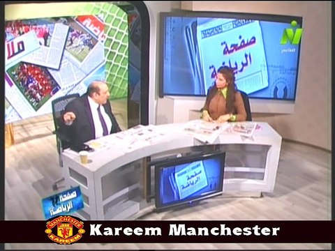 الاعلامية سها ابراهيم في صفحه الرياضة مع ايمن بدرة الناقد الرياضى 24 نوفمبر 2014