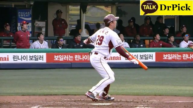 온­라­인­토­토­사­이­트〓✚〓✜〓▷­Ｌ­Ｔ­Ｅ­８­９­닷­Ｃ­Ｏ­Ｍ­❝­안­전­놀­이­터­추­천­❞◁〓✜〓✚〓스­포­츠­토­토­배­팅