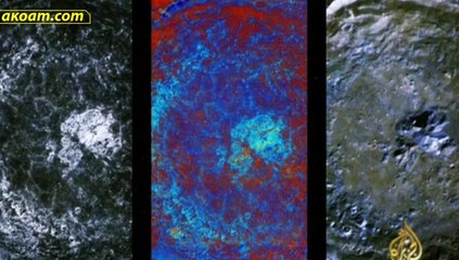 السلسلة الوثائقية - آفاق كونية 4 - مرمى النار