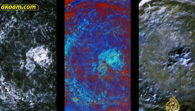 السلسلة الوثائقية - آفاق كونية 4 - مرمى النار