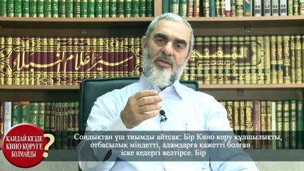 1) Қандай кезде Кино көруге болмайды ? - Төменде қазақша - Nureddin Yıldız