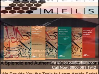 Learn Arabic | 0800 081 1942