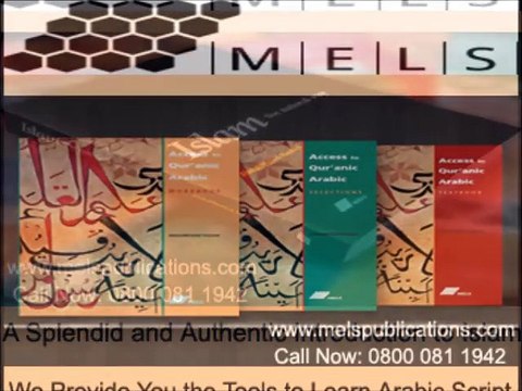 Learn Arabic | 0800 081 1942