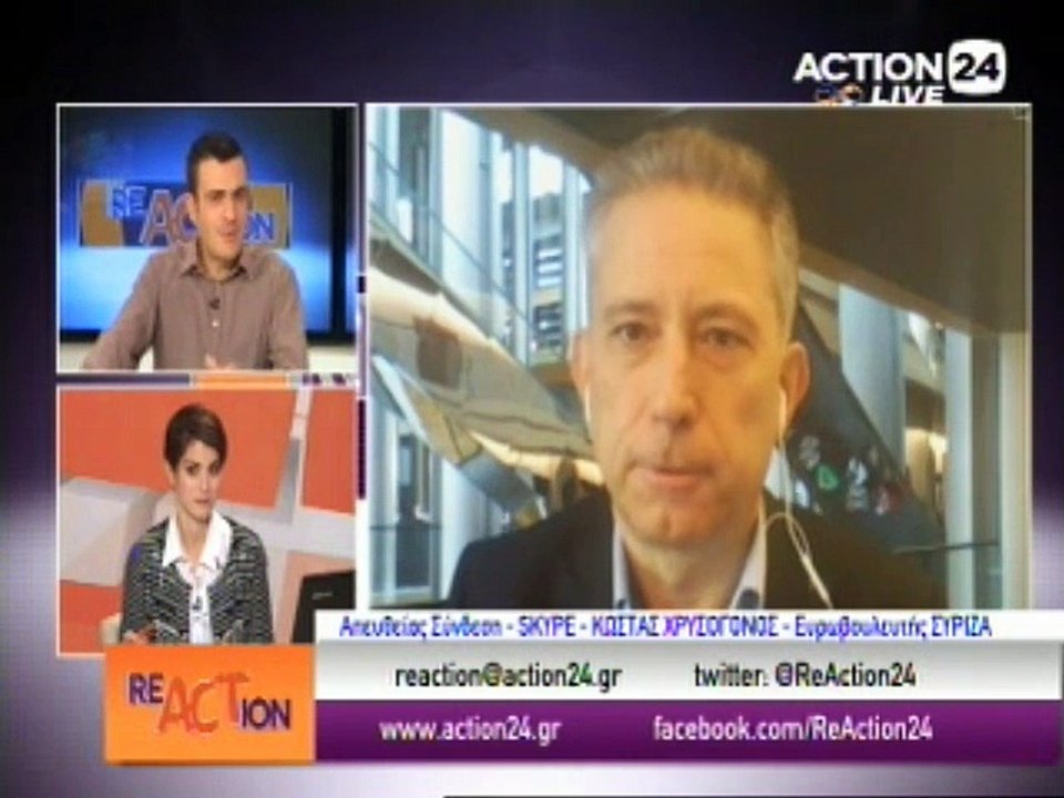 Reaction 25-11-2014