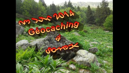 2014.06.23 - Géocaching à Sorteny