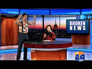 Broken News-Geo Promotion-25 Nov 2014