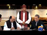 Qaim Ali Shah (Target Killing)-Geo Promotion-25 Nov 2014