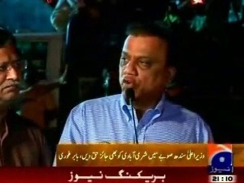 MQM Senator Baber Ghouri wrote letter to CM Sindh Qaim Ali Shah, demands due share in govt jobs for Sindh's urbanites