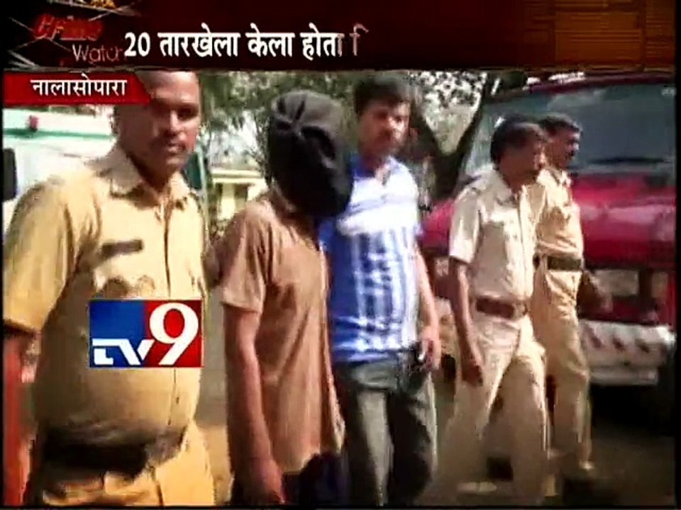 Minor Girl KIDNAPPED & RAPED at Virar Station-TV9