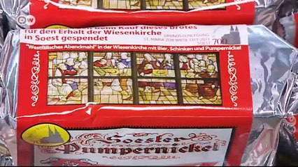 خبز بامبرنيكل الألماني الشهير | يوروماكس