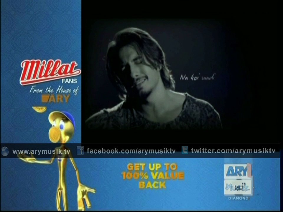 Chal Bulya by Ali Zafar