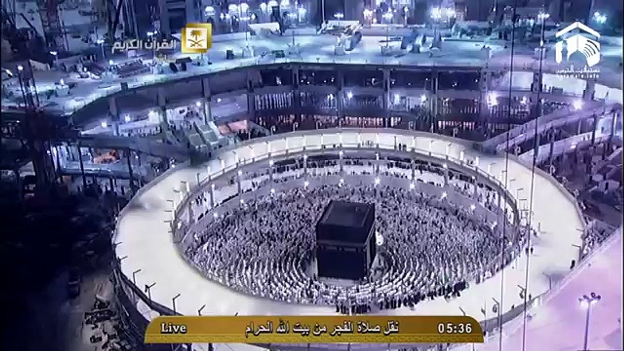 HD_Makkah_Fajr_27th_November_2014_Sheikh_Baleelah