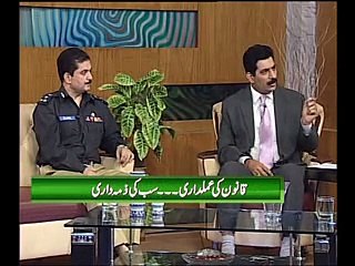 PTV Program-4 231114