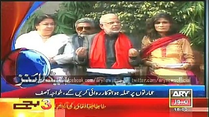 Headlines - 1500 - Thursday - 27 - Nov - 2014