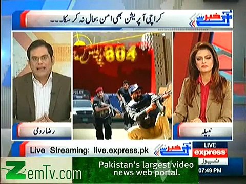 Raza Rumi on Karachi operation Report