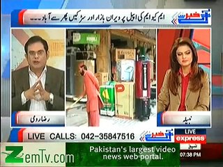 Raza Rumi on MQM call for strike