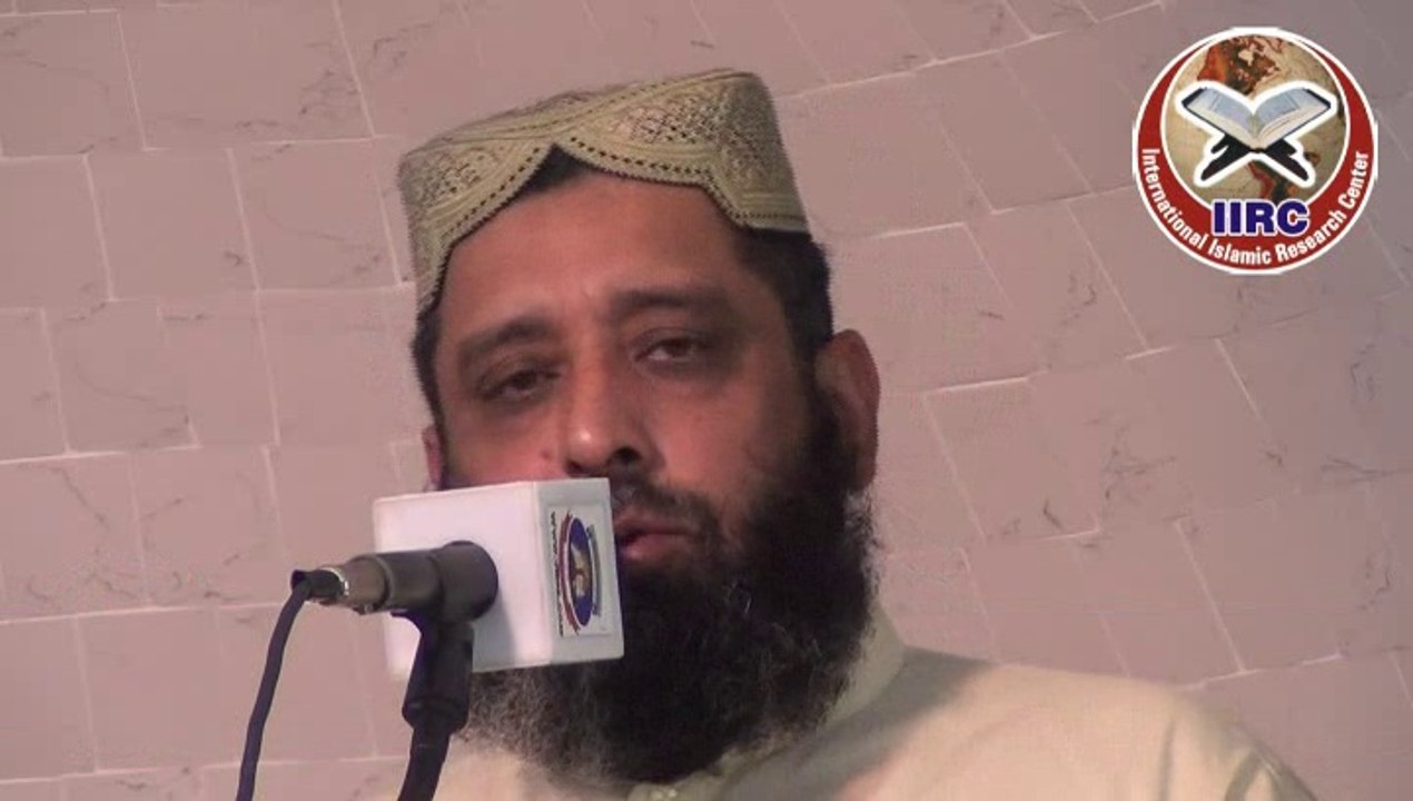 Fazail E Sahaba  (Razi Allah Tala Anhum) By Syed Sabtain Shah Naqvi Hafizahullah