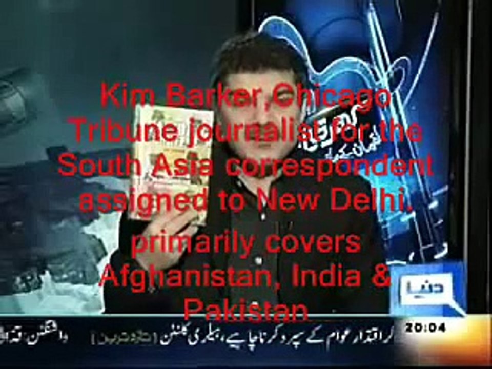 Nawaz Sharif Scandal
