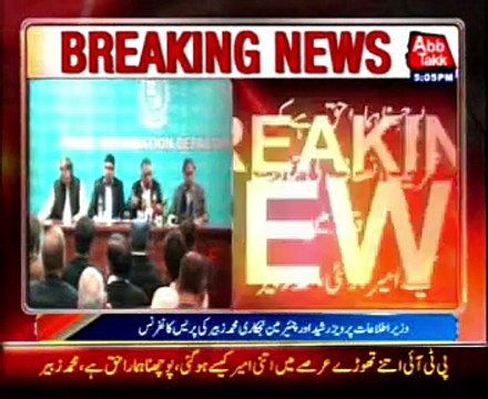 Tarin got his loans worth Rs. 240.7 Million written off Zubair