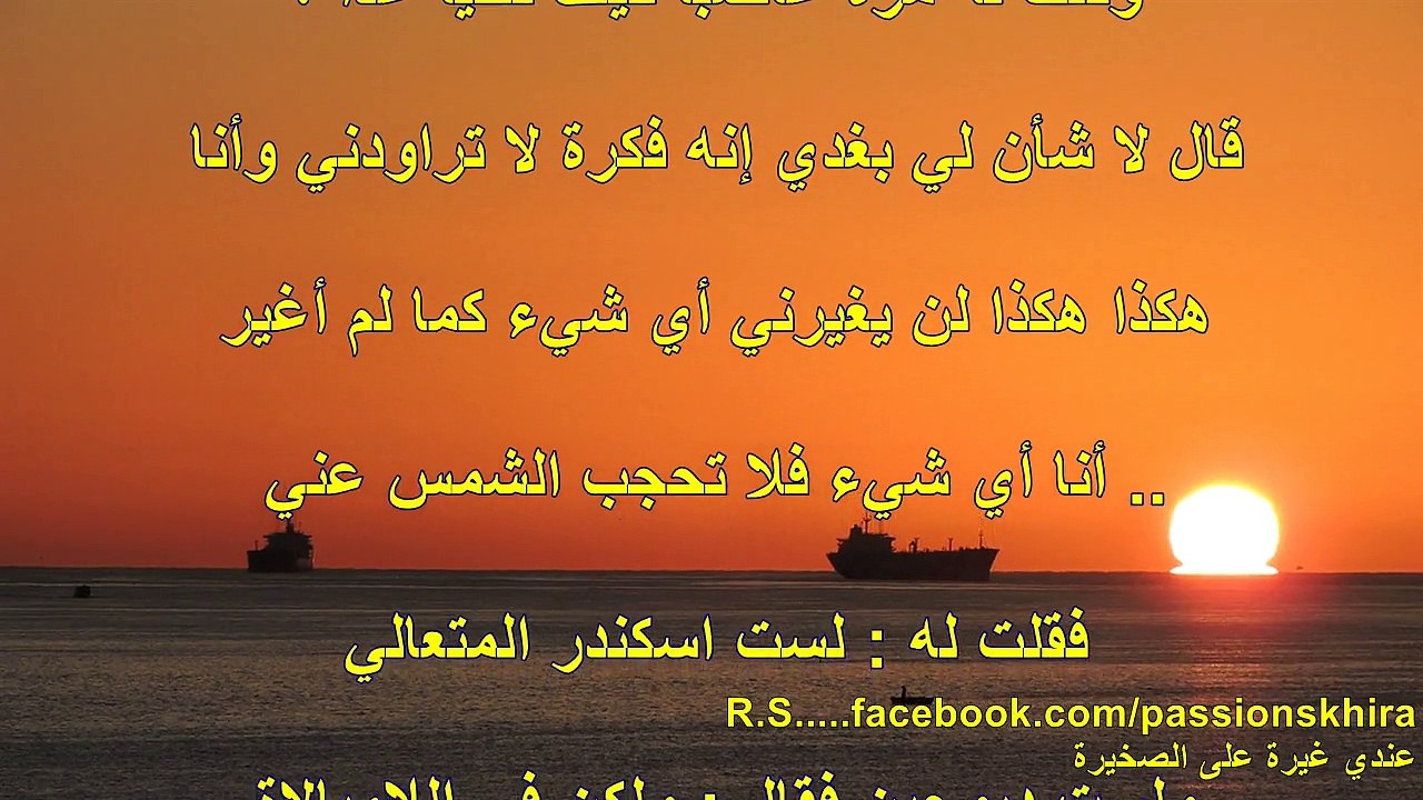 23-11-2014 انتخاباتكم هدوء