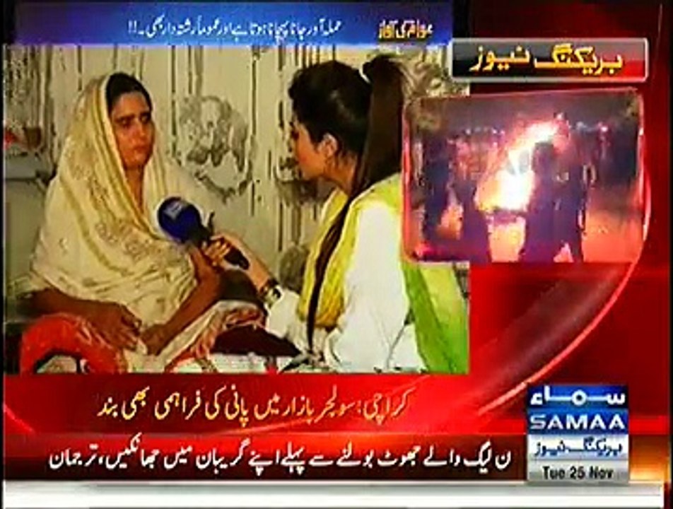 Awam Ki Awaz (Hukumat Ko Qanon Sazi Ki Zarorat Hai) - 25th November 2014