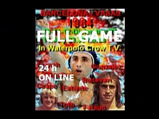 Barcelona - Vasas European Cup 1984 water polo