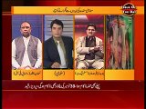 Live talk show on Royal News Channel on 20-11-2014 regarding Gujranwala Jalsa part 3