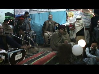 MAIN NIAZMAND HOON TERA BANDANAWAZ TU HAI :SUFIANA KALAM