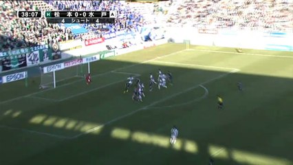 Japón - Golazo de chilena de Okubo