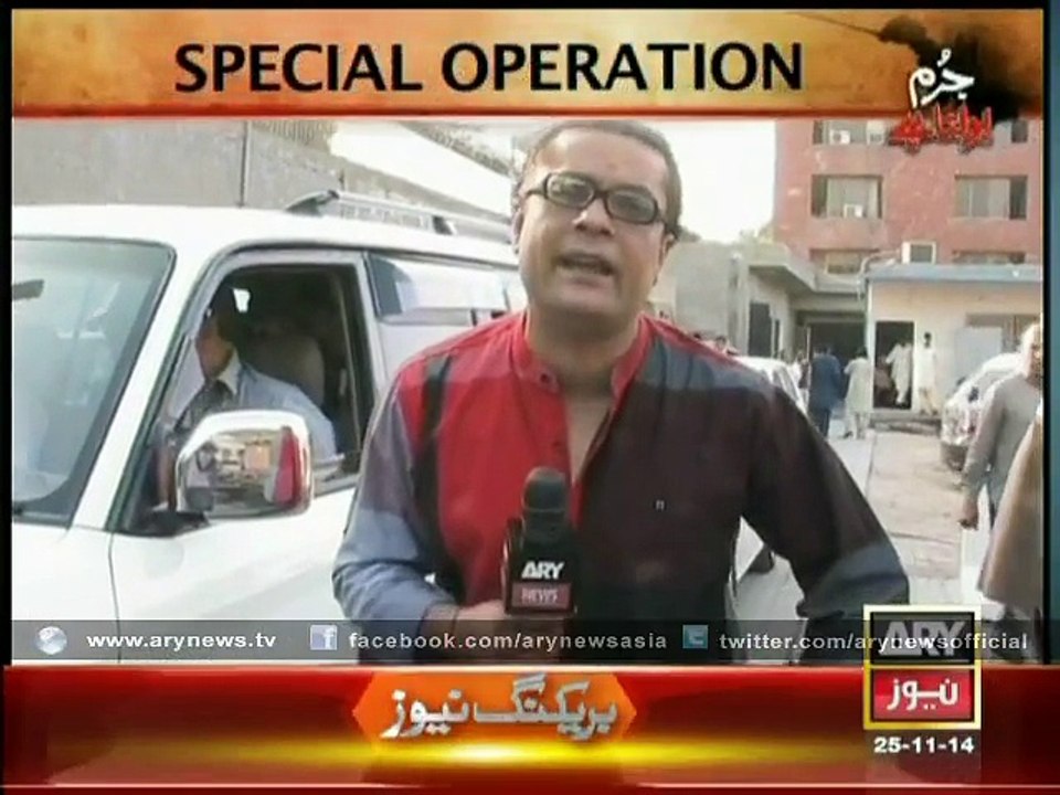 Jurm Bolta Hai 25 Nov 2014