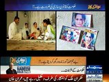 Awam Ki Awaz - 25th November 2014