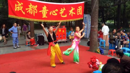 Spectacle People's Park - Chengdu - Chine