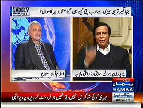 Nadeem Malik Live (Jahangir Tareen Aur Pervaiz Elahi Kay Jawabaat...) - 25th November 2014