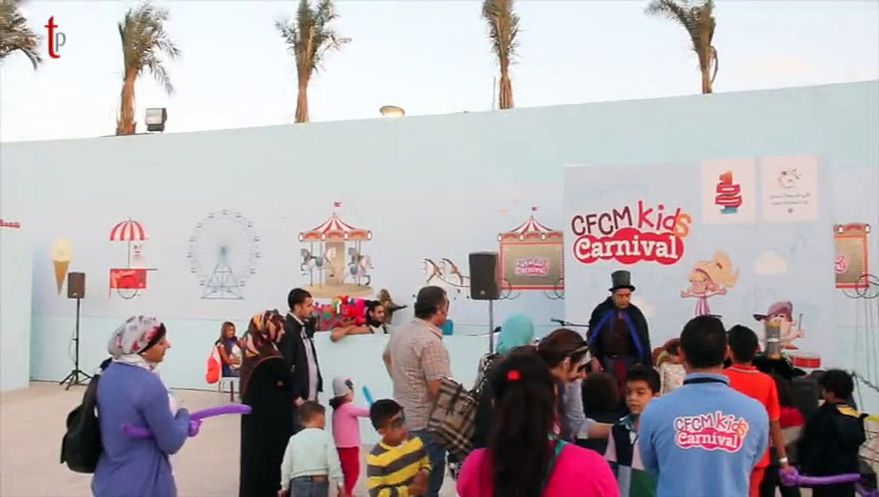 Entertainment for a shopping mall in Egypt