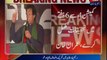 Abb Takk - PTI Jalsa - Rahim Yar Khan 9-11-2014 - Part 3