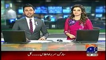 Geo News Headlines Today November 25, 2014 Pakistan Latest News Updates Today 25-11-2014