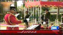 Dunya News Headlines Today 25th November 2014 Latest News Updates Pakistan 25-11-14