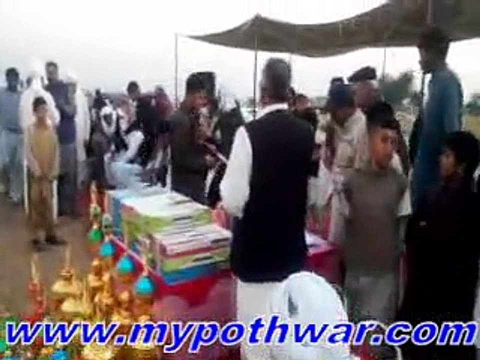 Nahza Bahzi sui cheemian