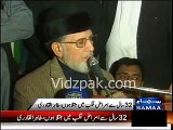 Mene 35 saal maghrib ke wazoo se Fajr ki namaz parhi -- Tahir Qadri