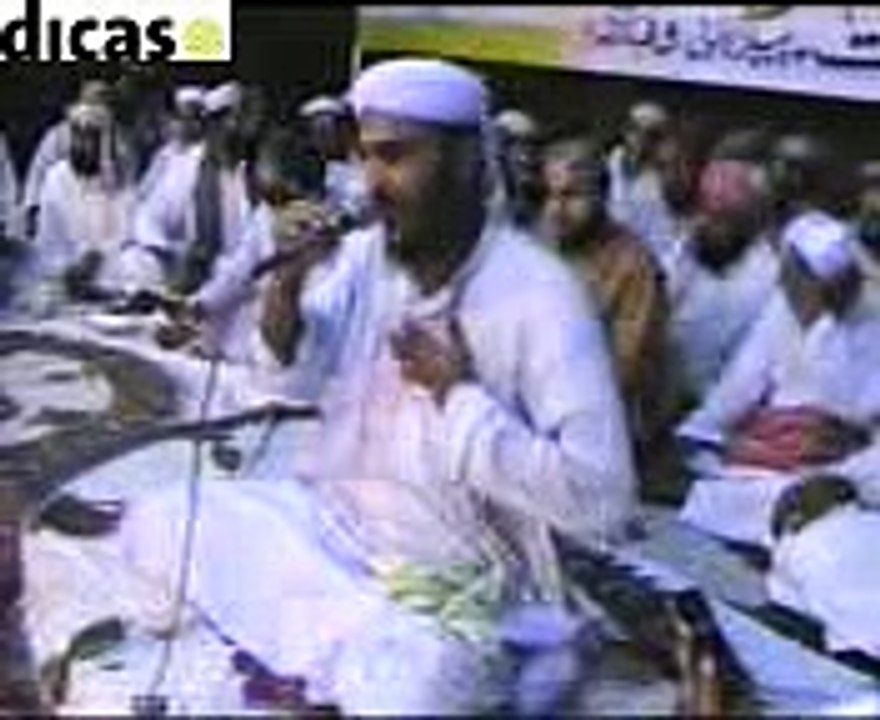 SHANE NABI JI ALLAH HO ALLAH