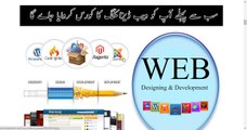 Html course 2nd Class for WEB DESIGNING & DEVELOPMENT CORSE