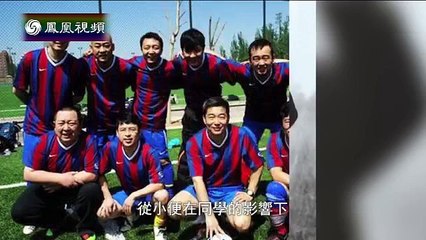 20141028鲁豫有约  刘建宏——我的新“赛季”