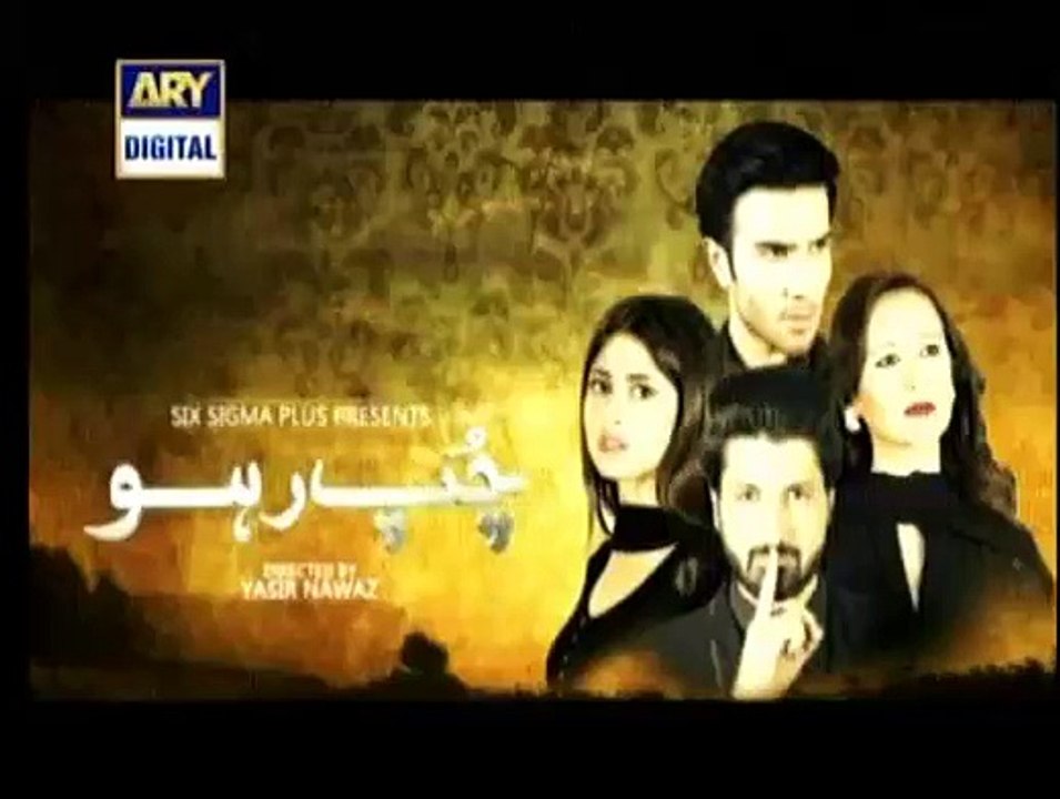 CR - Ep 13- 25 Nov 2014