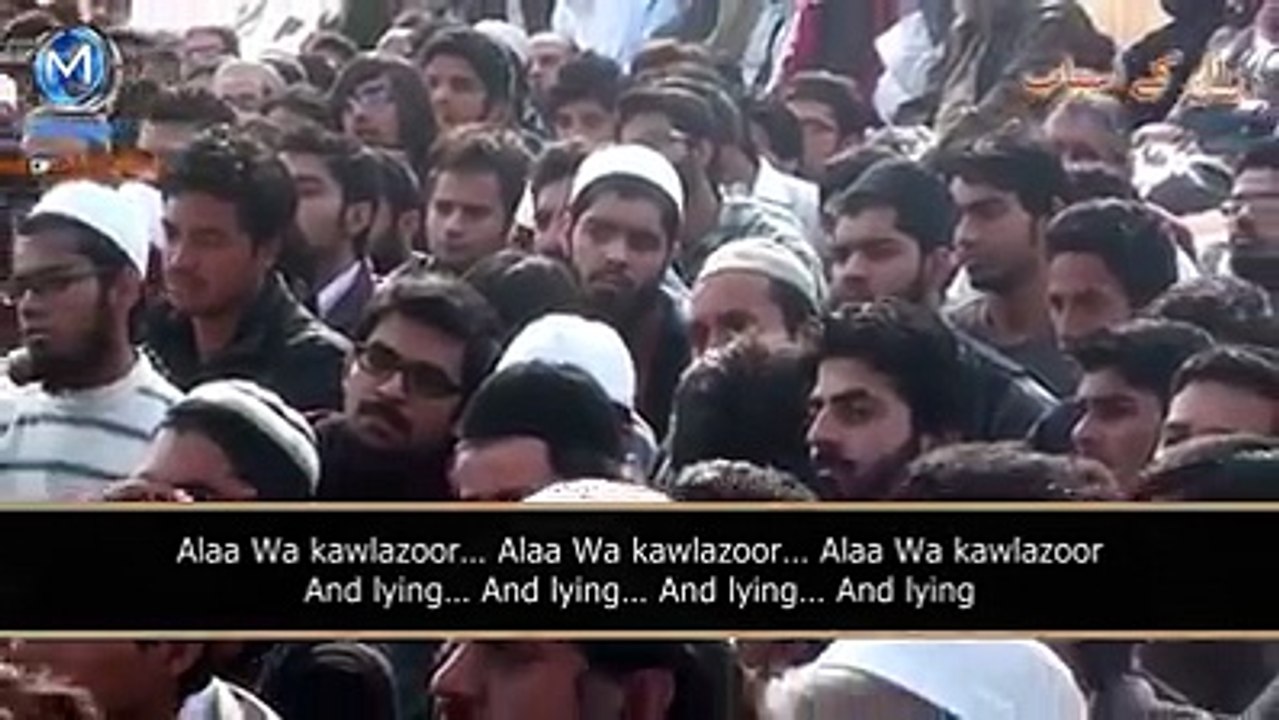 The Fall of a Nation (Eng Subtitles)