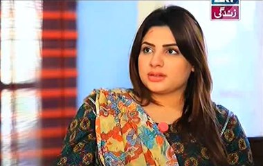 Rishtey Episode 128 Full on Ary Zindagi