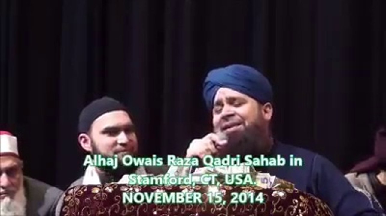 Naat Shareef In Gujrati By Owais Raza Qadri Sb  USA Tour 2014